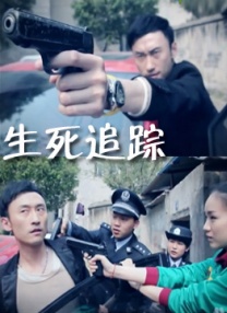 五月婷婷丁香综合