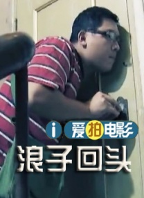 欧美一区二区三区视频在线观看