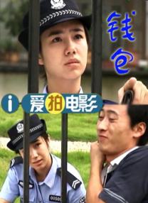 久久久久久久综合色一本