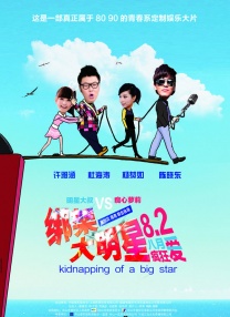 91高清视频在线观看