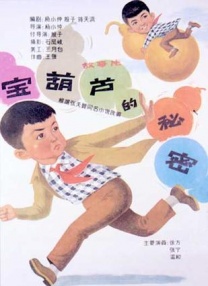 最新中文字幕在线视频
