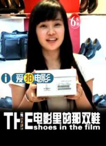 学校催眠猎美