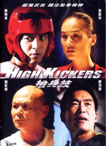 91精品国产亚洲爽啪在线观看