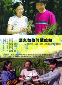 老司机一级片