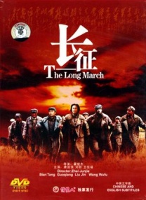 禁欲天堂