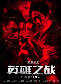 色婷婷激婷婷深爱五月老司机