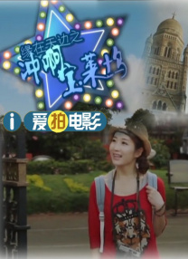 亚洲视屏在线观看