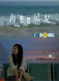 五月婷婷激情综合