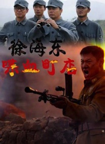 暗香影院午夜国产精品