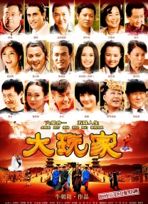干av在线