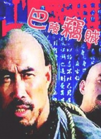小女人的味道