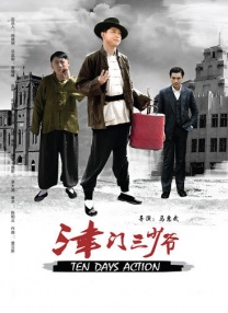 国产精品久久久久久婷婷天堂