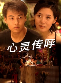 女绿被调教成公厕h文