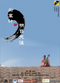 亚洲欧美日韩综合