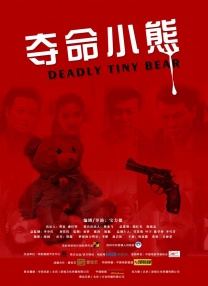 妻子淫乱的性欲