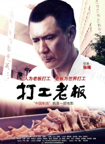 国产精品一区二区不卡