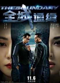 久久音影