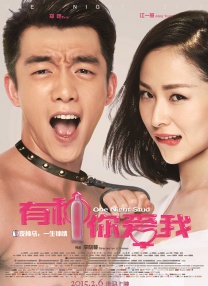 男女啪啪在线观看