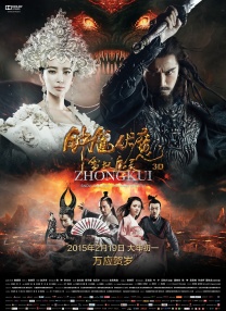 色婷婷国产精品久久包臀