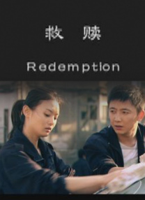 偷拍富婆spa私密视频