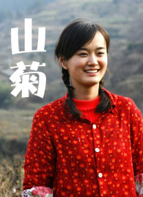 嗯 啊 教练你轻点 深点啊