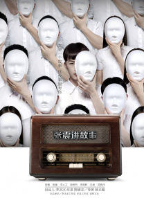 99久久精品免费观看国产