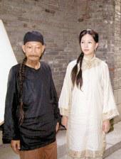 久久er国产精品免费观看1
