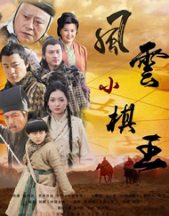 好吃的妈妈们