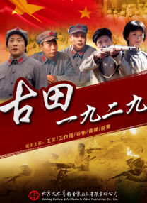 国产精品亚洲一区二区三区