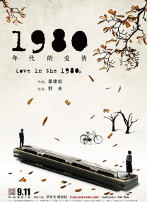日本无马视频