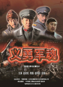 牝老师