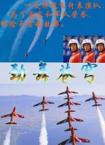 看看免费a一片欧