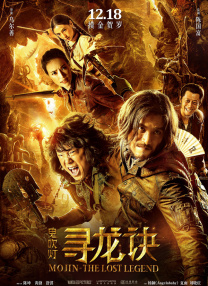 中文不卡视频
