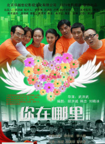 可以看本子的网站