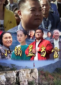 伊东真绪