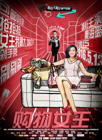 亚洲色图综合网