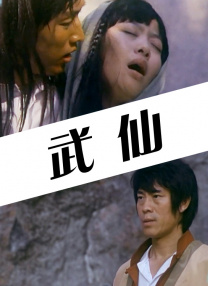 妈妈朋友5