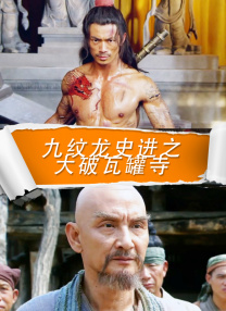 相内梨花