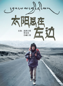欧美日韩性视频在线
