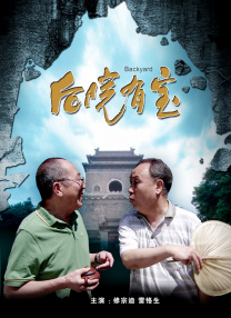 国产桃色在线