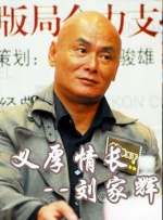 波多野91