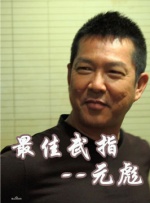 国产亚洲成精品久久