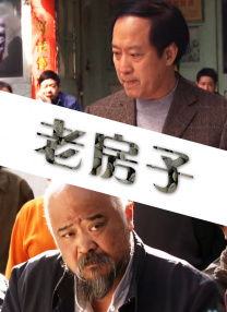 九九热在线精品视频