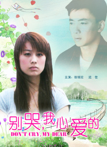 亚洲一区二区中文字幕在线观看