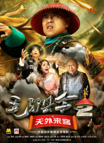 亚洲最新视频