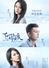 好吃的妈妈们