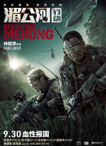污污的网站在线观看