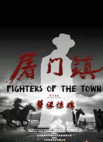 小芳的幸福生活
