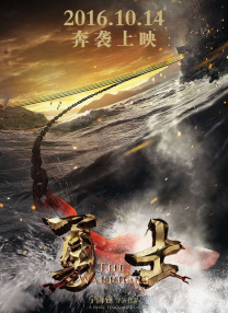 亚洲日本欧美