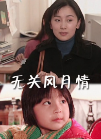 2021国产成人精品久久